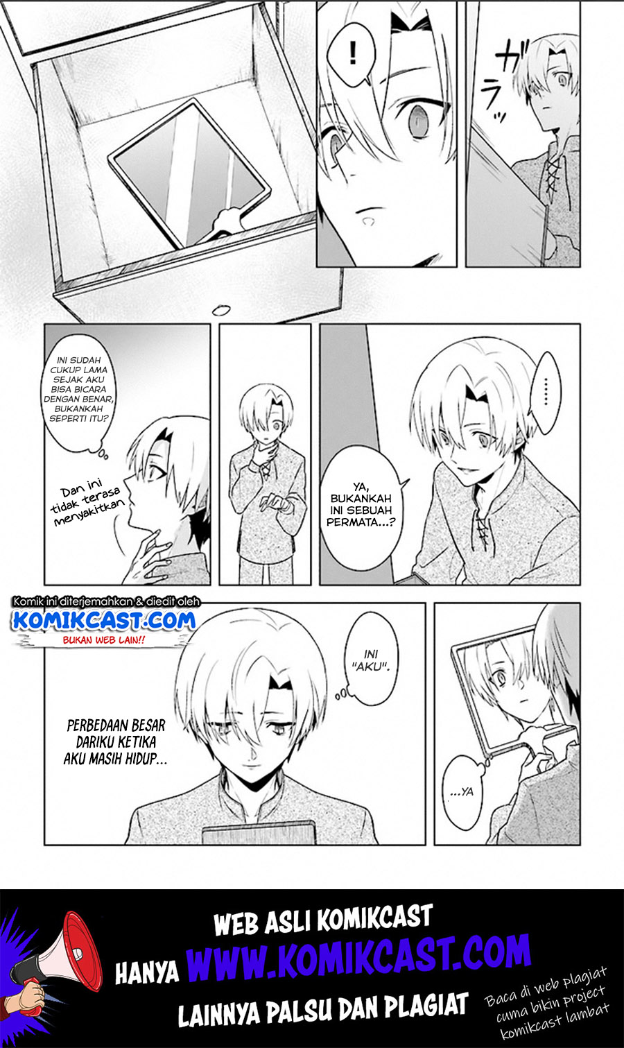 The Undead Lord of the Palace of Darkness - Chapter 02 10 The Undead Lord of the Palace of Darkness - Chapter 02 10