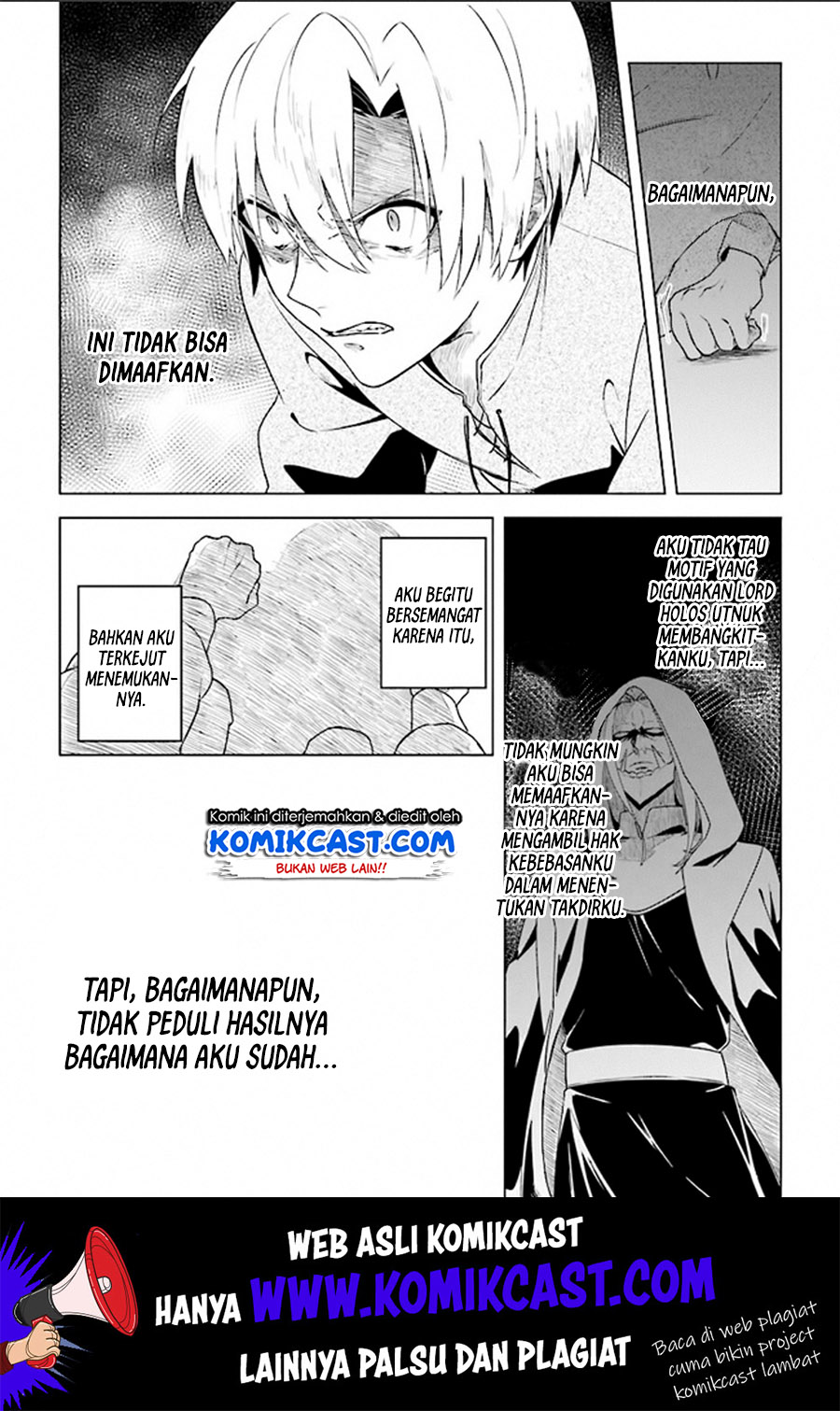 The Undead Lord of the Palace of Darkness - Chapter 02 16 The Undead Lord of the Palace of Darkness - Chapter 02 16