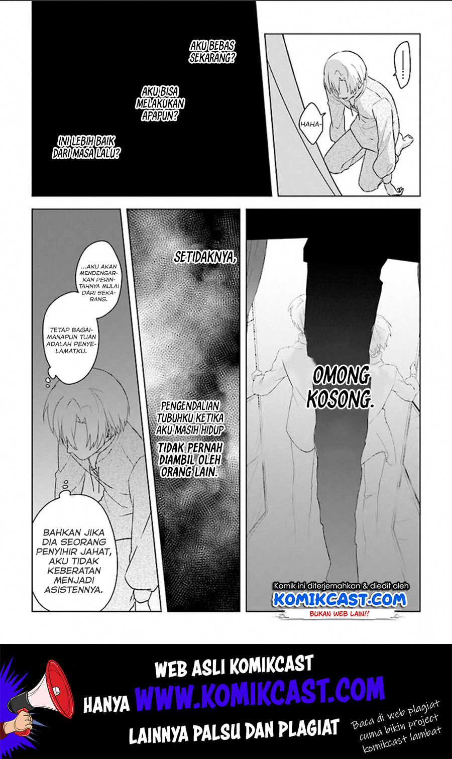 The Undead Lord of the Palace of Darkness - Chapter 02 15 The Undead Lord of the Palace of Darkness - Chapter 02 15