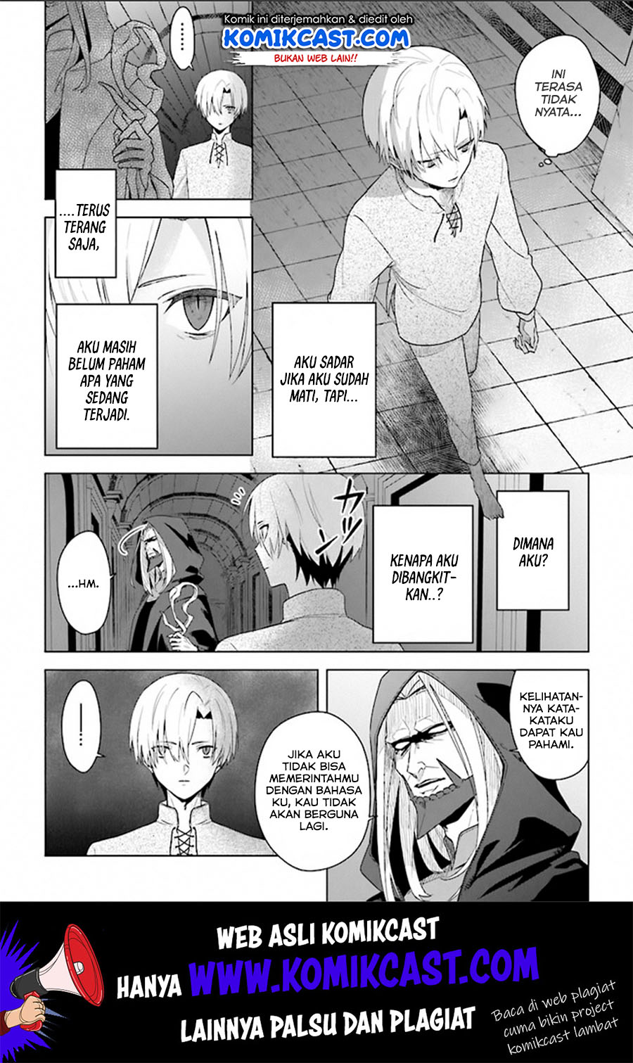 The Undead Lord of the Palace of Darkness - Chapter 02 4 The Undead Lord of the Palace of Darkness - Chapter 02 4