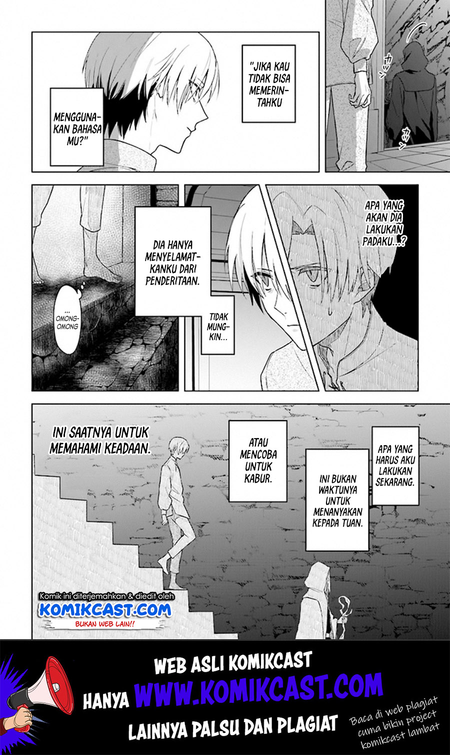 The Undead Lord of the Palace of Darkness - Chapter 02 5 The Undead Lord of the Palace of Darkness - Chapter 02 5