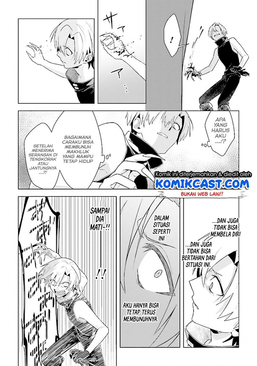 The Undead Lord of the Palace of Darkness - Chapter 06 9 The Undead Lord of the Palace of Darkness - Chapter 06 9