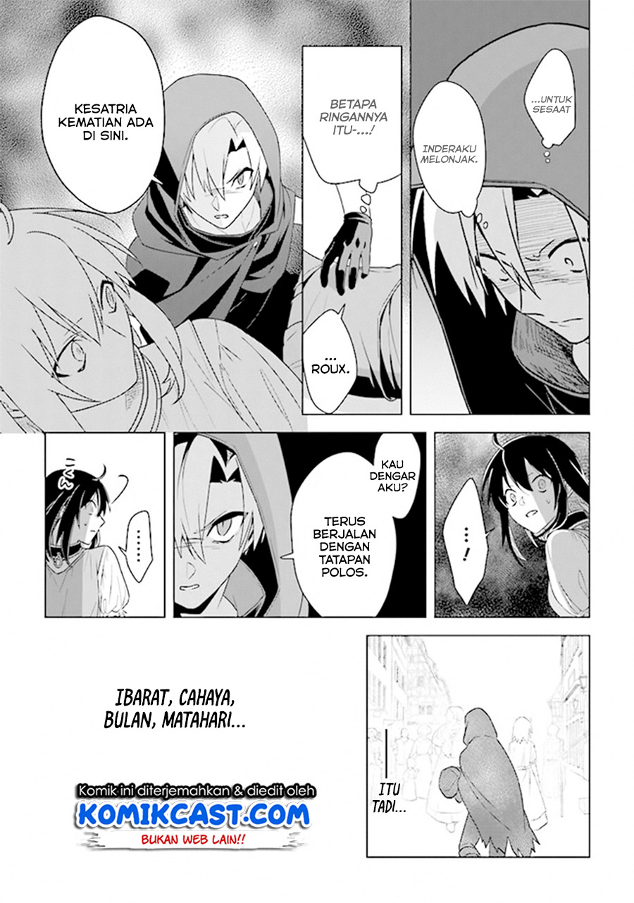 The Undead Lord of the Palace of Darkness - Chapter 06 28 The Undead Lord of the Palace of Darkness - Chapter 06 28