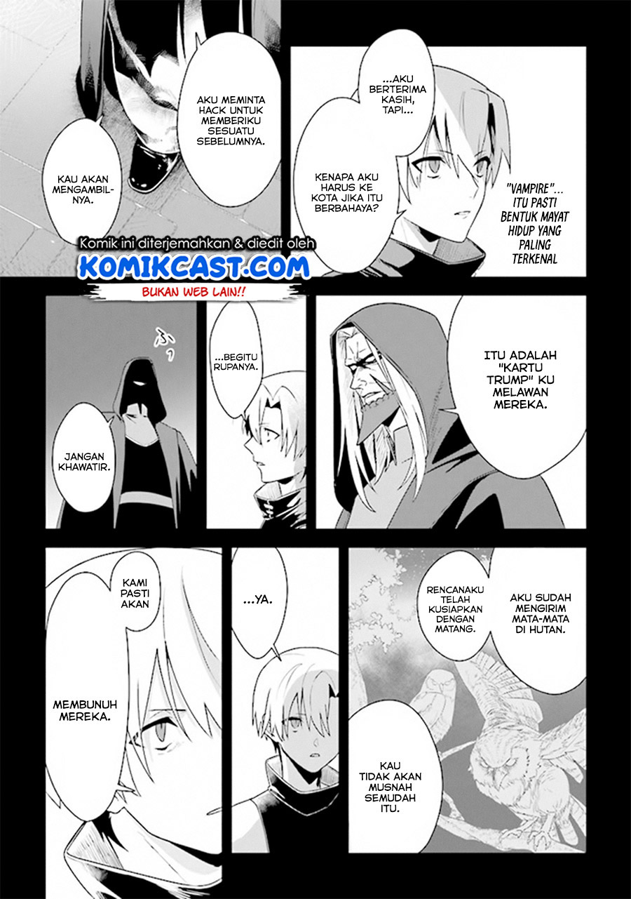 The Undead Lord of the Palace of Darkness - Chapter 06 20 The Undead Lord of the Palace of Darkness - Chapter 06 20