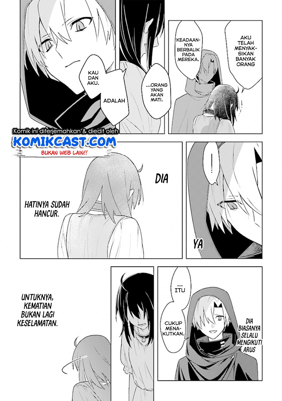The Undead Lord of the Palace of Darkness - Chapter 06 24 The Undead Lord of the Palace of Darkness - Chapter 06 24