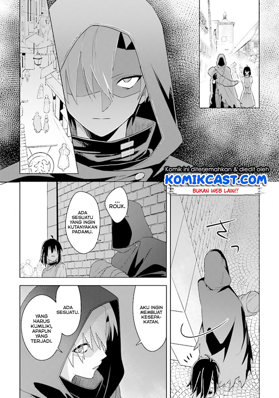 The Undead Lord of the Palace of Darkness - Chapter 06 37 The Undead Lord of the Palace of Darkness - Chapter 06 37