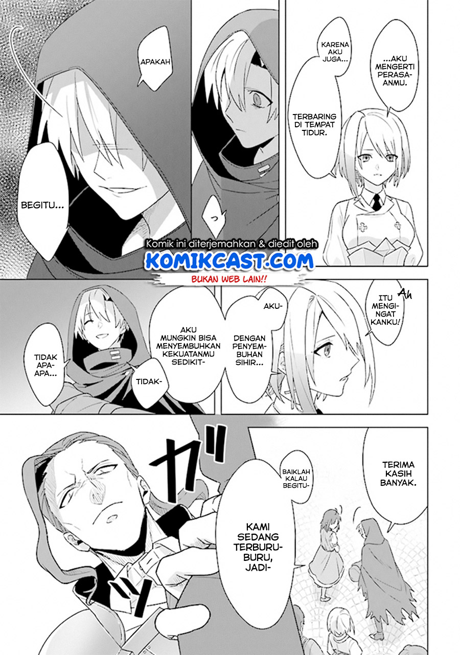 The Undead Lord of the Palace of Darkness - Chapter 06 34 The Undead Lord of the Palace of Darkness - Chapter 06 34