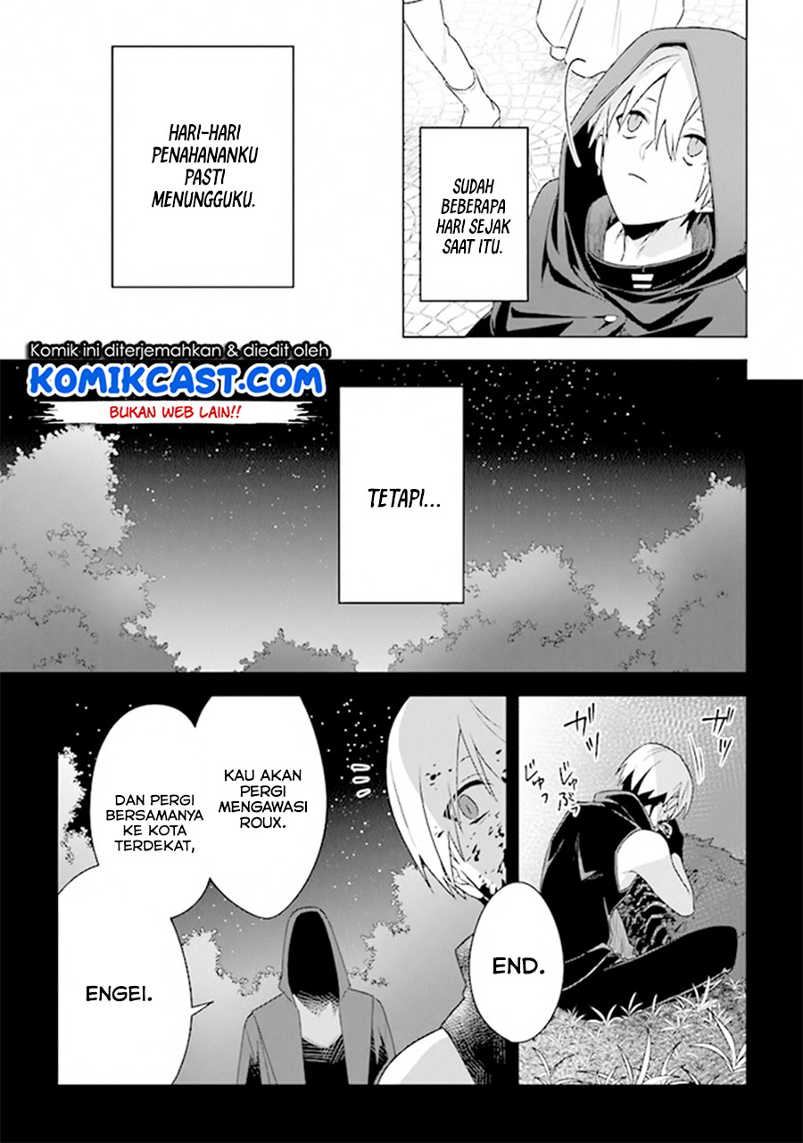The Undead Lord of the Palace of Darkness - Chapter 06 18 The Undead Lord of the Palace of Darkness - Chapter 06 18