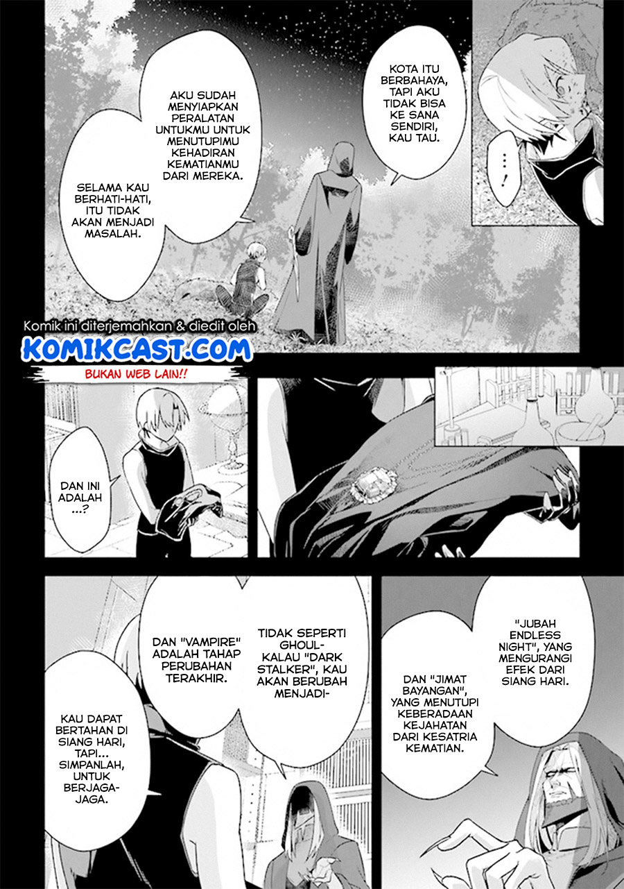 The Undead Lord of the Palace of Darkness - Chapter 06 19 The Undead Lord of the Palace of Darkness - Chapter 06 19