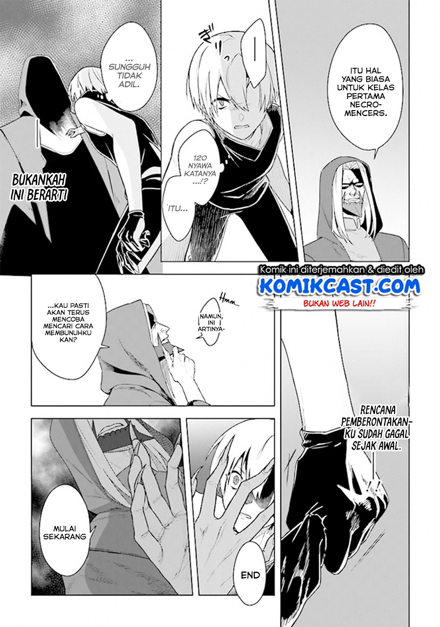The Undead Lord of the Palace of Darkness - Chapter 06 12 The Undead Lord of the Palace of Darkness - Chapter 06 12