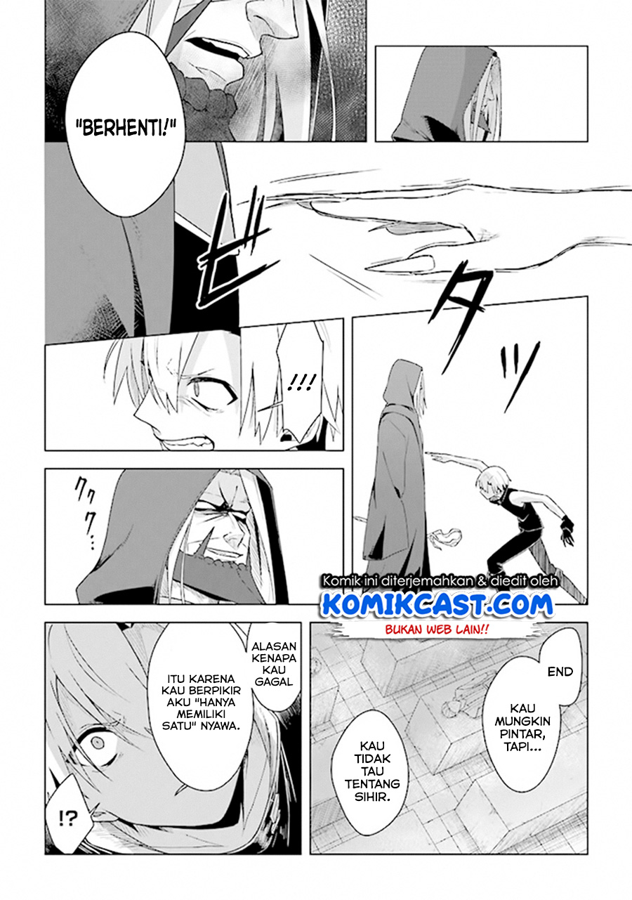 The Undead Lord of the Palace of Darkness - Chapter 06 10 The Undead Lord of the Palace of Darkness - Chapter 06 10
