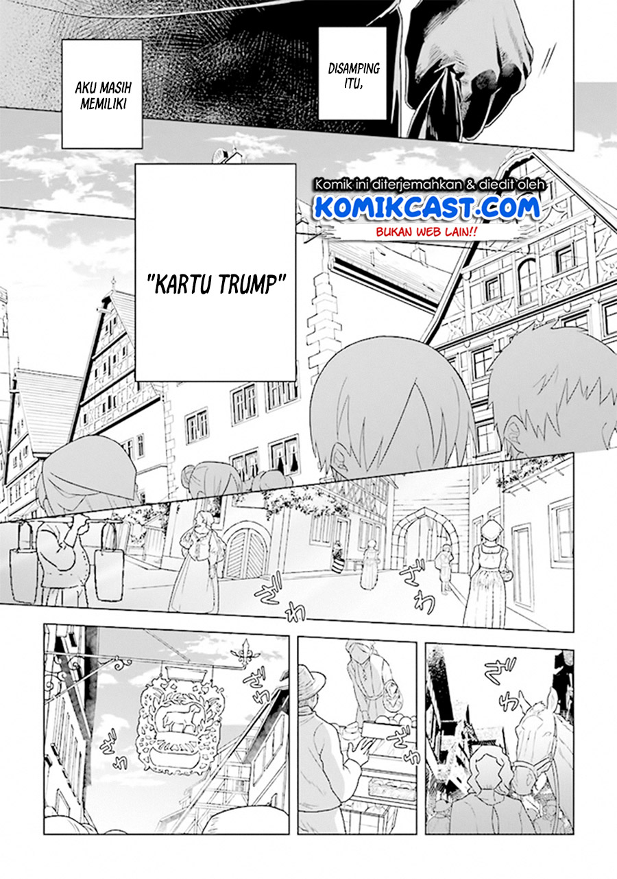 The Undead Lord of the Palace of Darkness - Chapter 06 16 The Undead Lord of the Palace of Darkness - Chapter 06 16