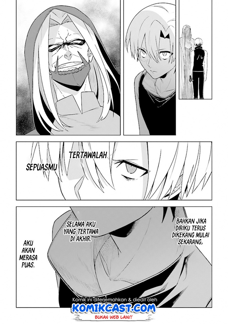 The Undead Lord of the Palace of Darkness - Chapter 06 15 The Undead Lord of the Palace of Darkness - Chapter 06 15