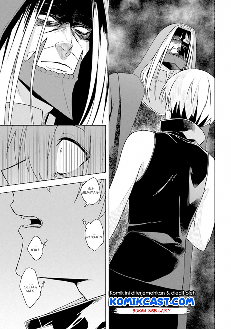 The Undead Lord of the Palace of Darkness - Chapter 06 6 The Undead Lord of the Palace of Darkness - Chapter 06 6