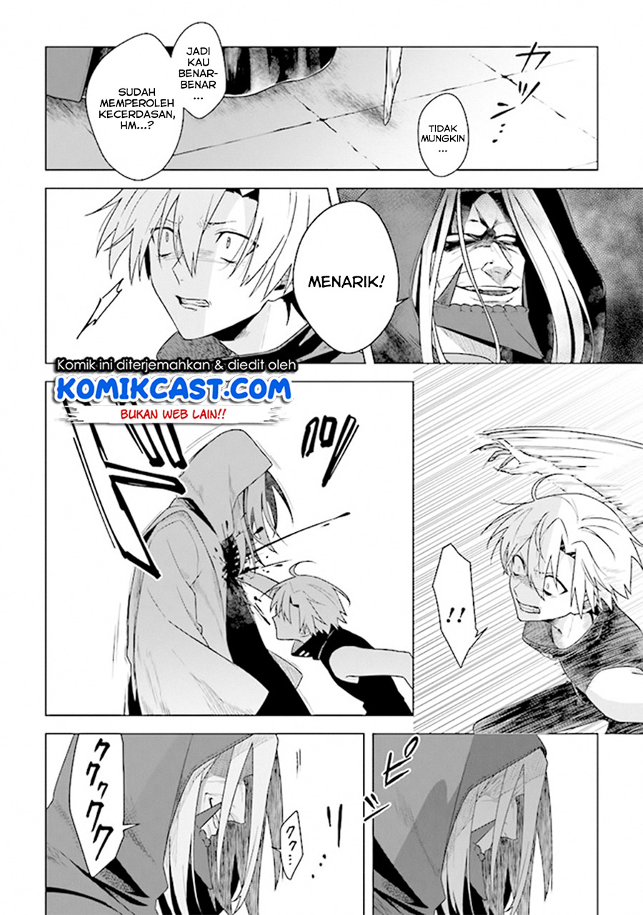 The Undead Lord of the Palace of Darkness - Chapter 06 7 The Undead Lord of the Palace of Darkness - Chapter 06 7