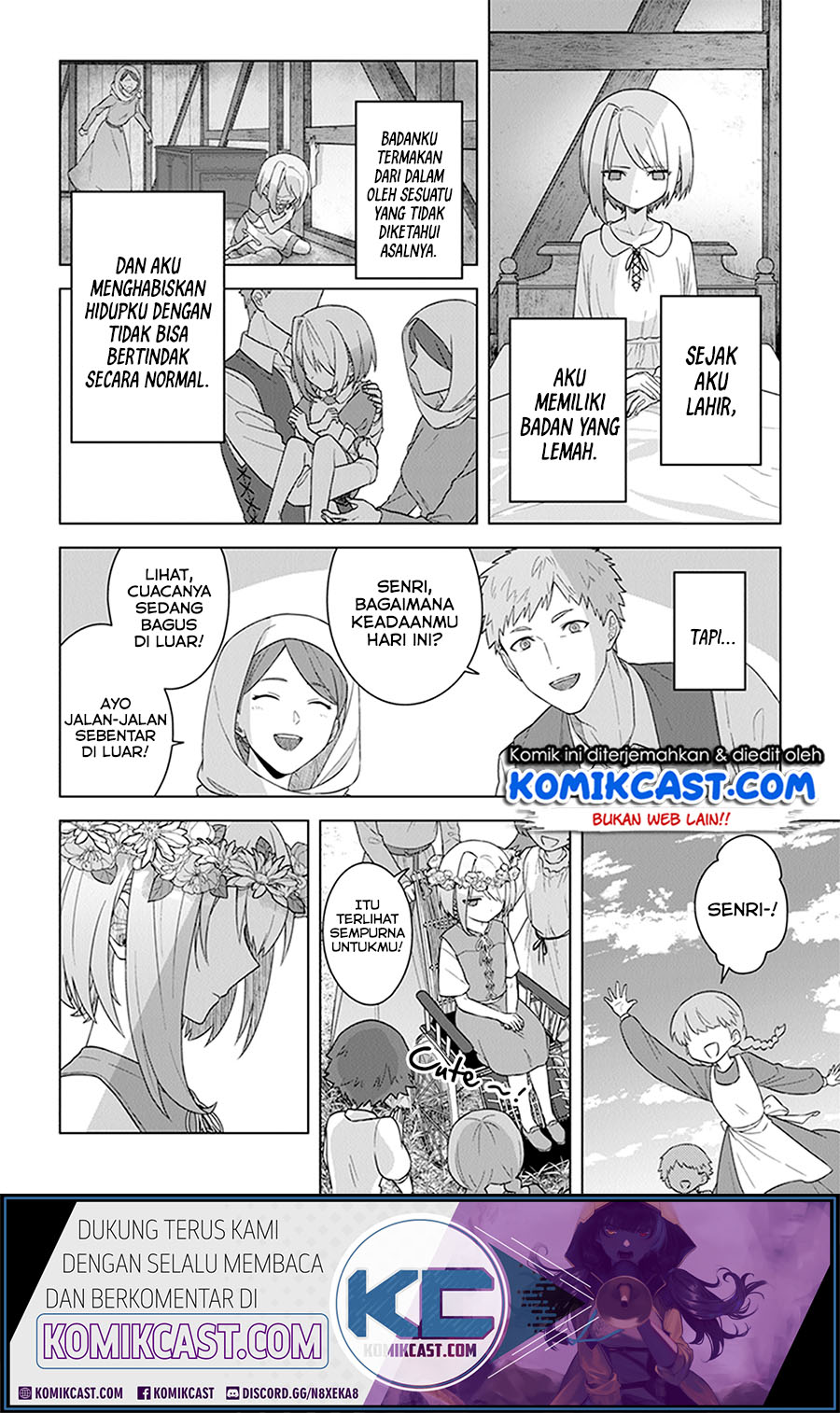 The Undead Lord of the Palace of Darkness - Chapter 06.5 8 The Undead Lord of the Palace of Darkness - Chapter 06.5 8