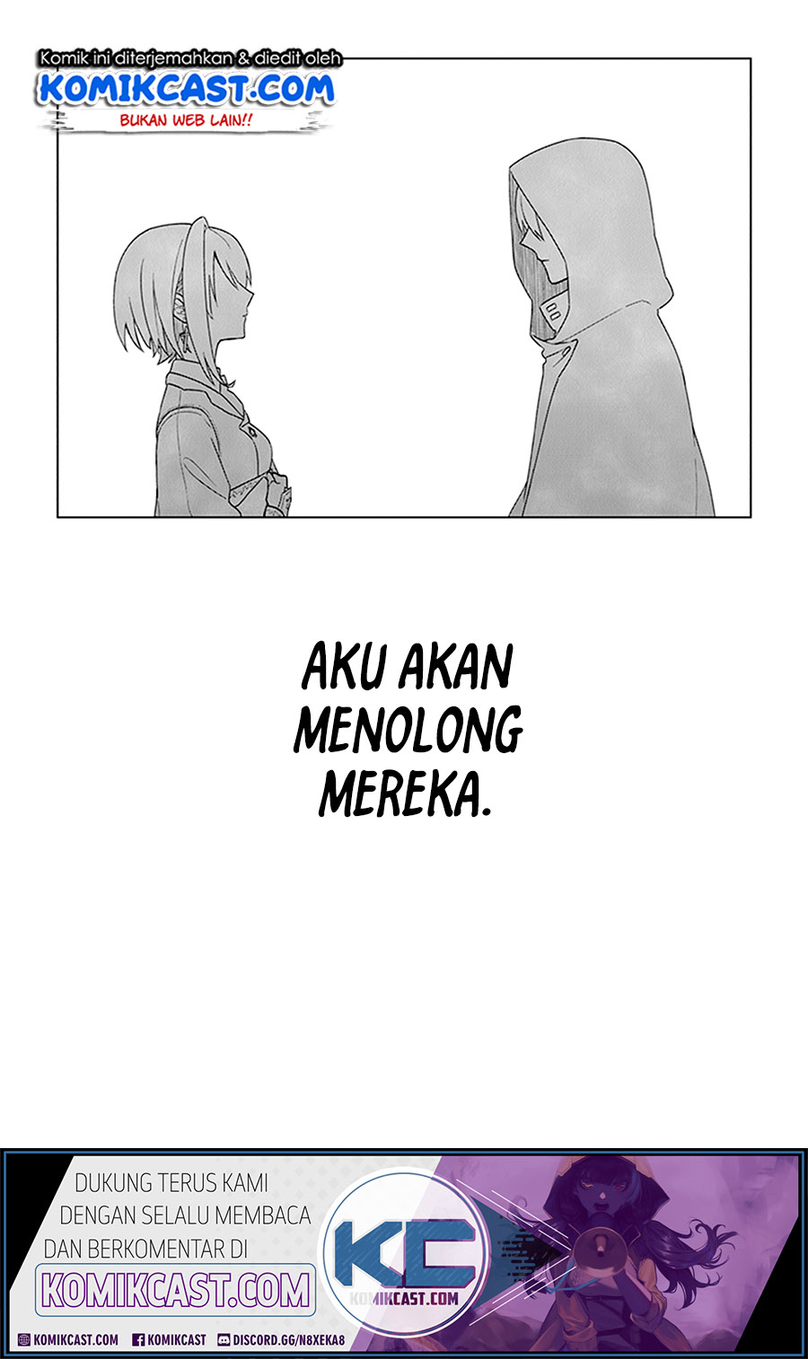 The Undead Lord of the Palace of Darkness - Chapter 06.5 18 The Undead Lord of the Palace of Darkness - Chapter 06.5 18