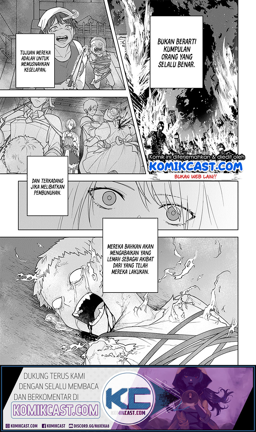 The Undead Lord of the Palace of Darkness - Chapter 06.5 13 The Undead Lord of the Palace of Darkness - Chapter 06.5 13
