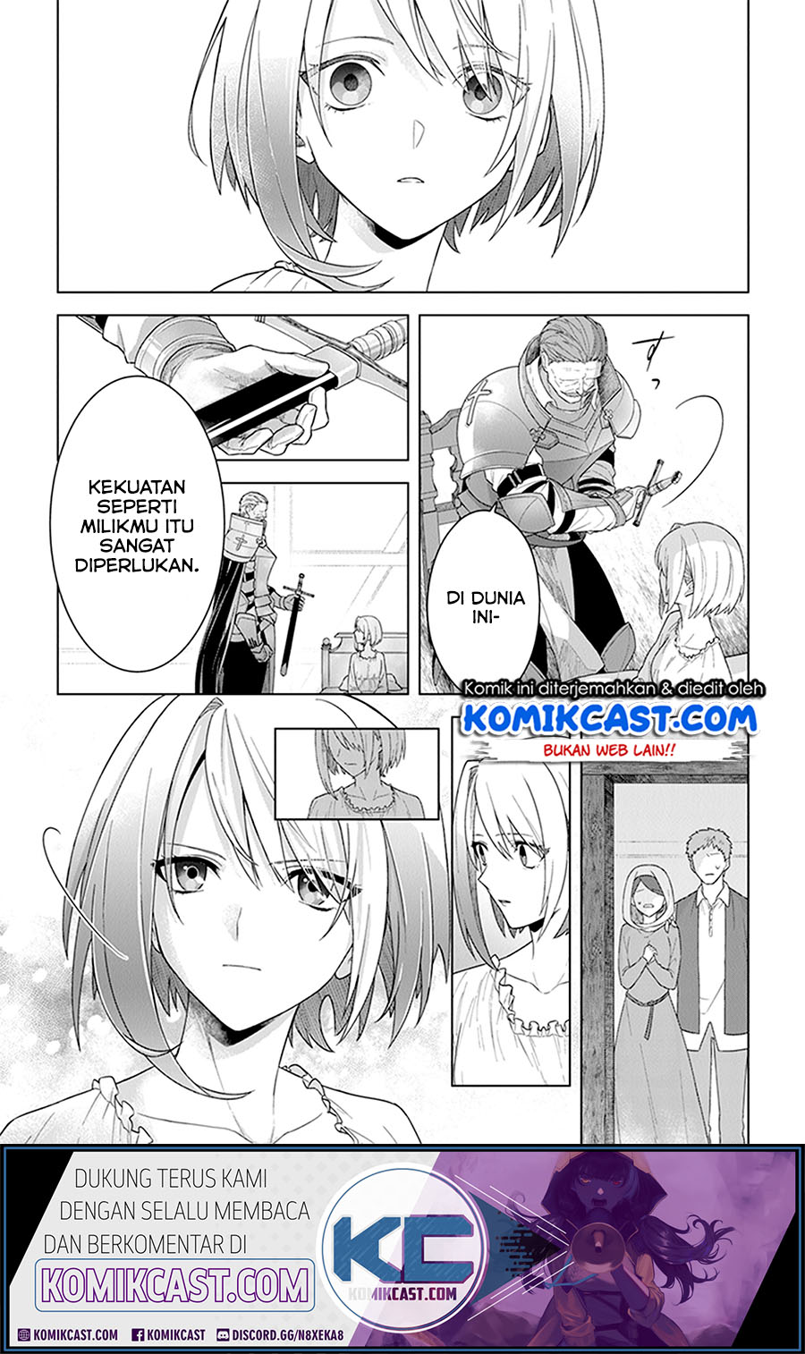 The Undead Lord of the Palace of Darkness - Chapter 06.5 11 The Undead Lord of the Palace of Darkness - Chapter 06.5 11