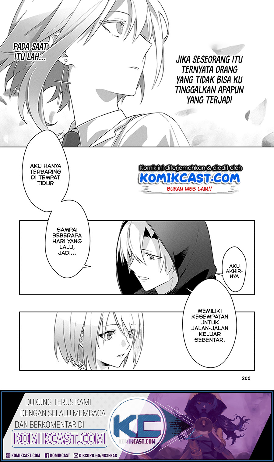 The Undead Lord of the Palace of Darkness - Chapter 06.5 16 The Undead Lord of the Palace of Darkness - Chapter 06.5 16