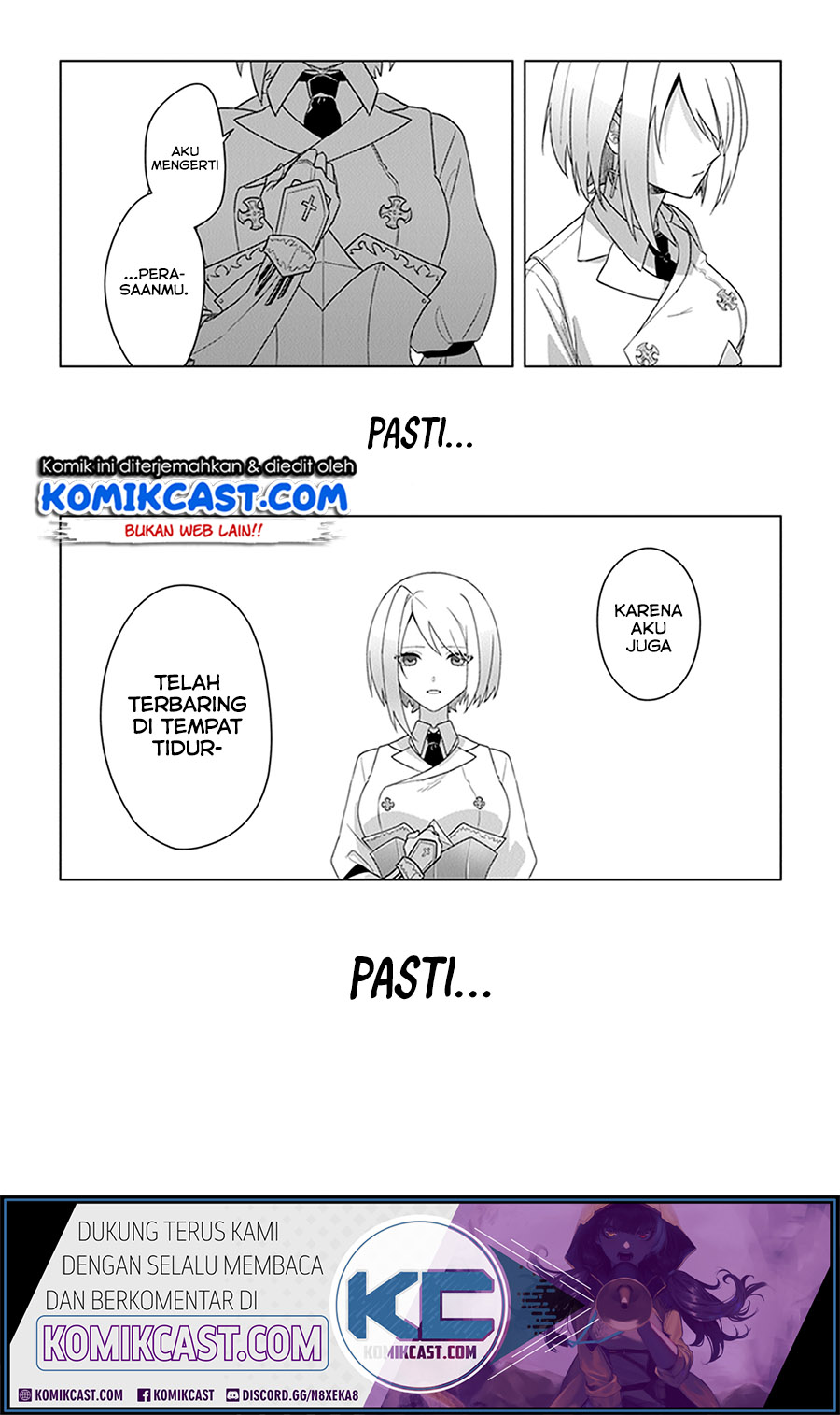 The Undead Lord of the Palace of Darkness - Chapter 06.5 17 The Undead Lord of the Palace of Darkness - Chapter 06.5 17