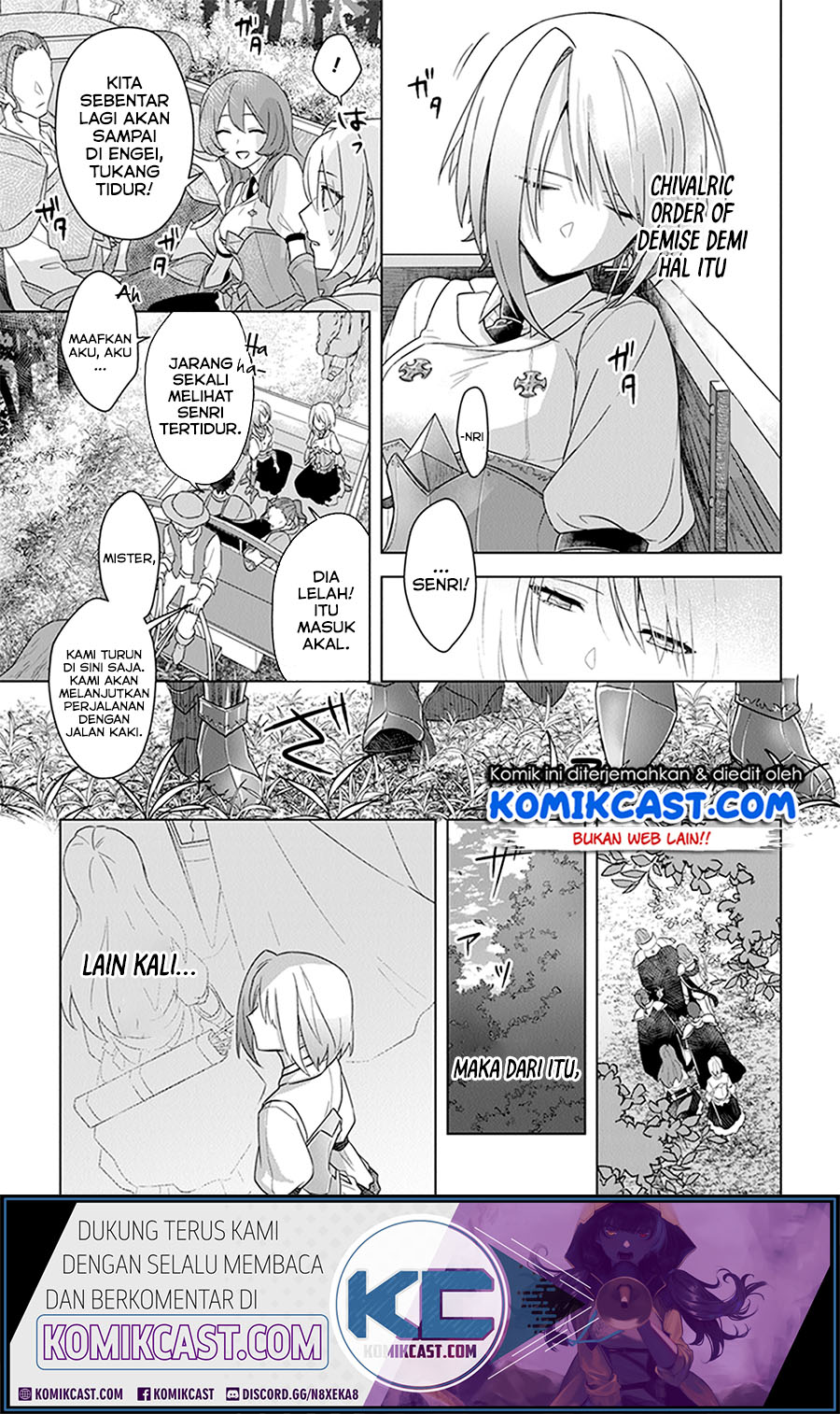 The Undead Lord of the Palace of Darkness - Chapter 06.5 15 The Undead Lord of the Palace of Darkness - Chapter 06.5 15