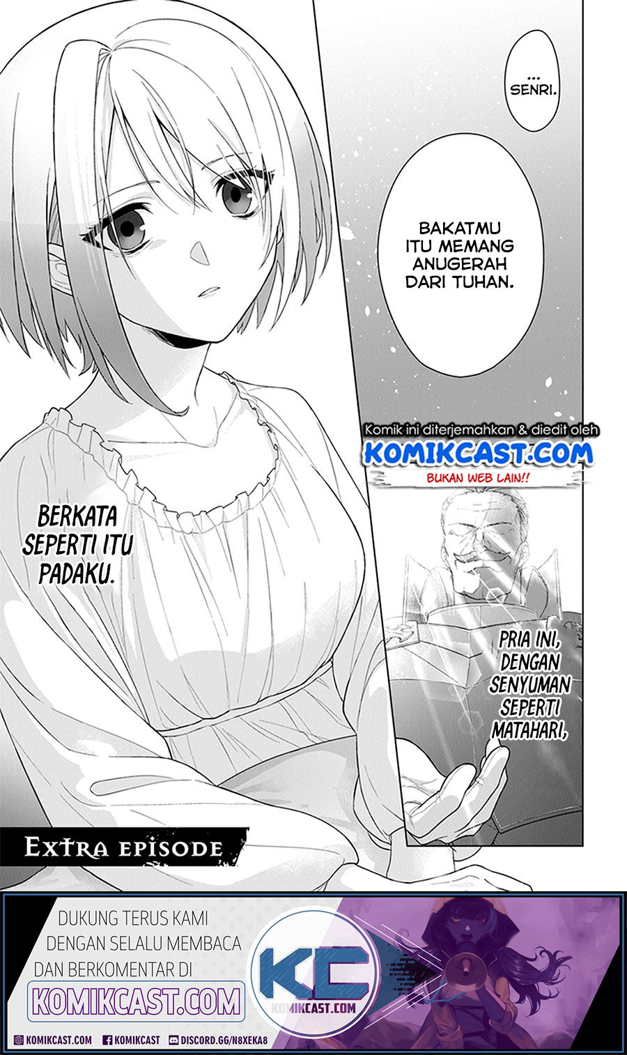 The Undead Lord of the Palace of Darkness - Chapter 06.5 7 The Undead Lord of the Palace of Darkness - Chapter 06.5 7