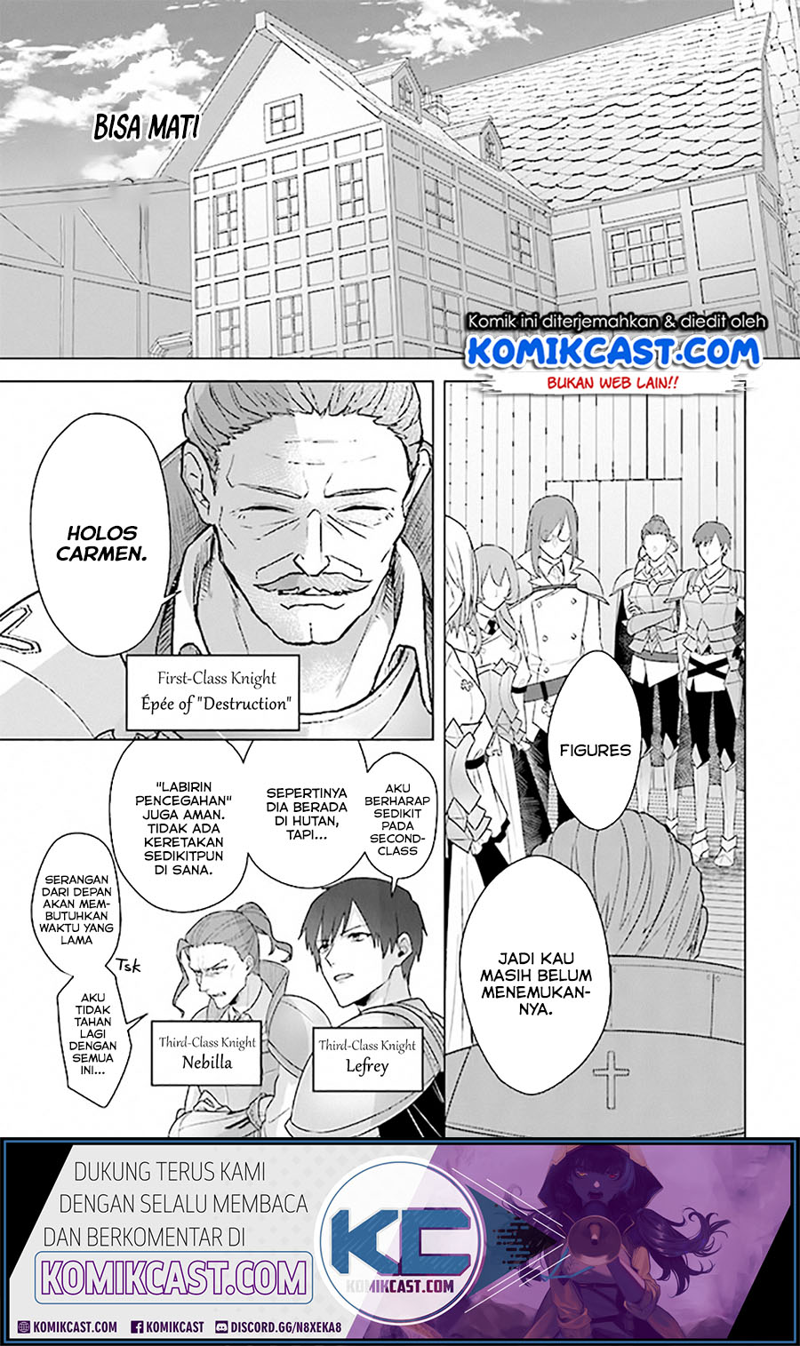 The Undead Lord of the Palace of Darkness - Chapter 07 8