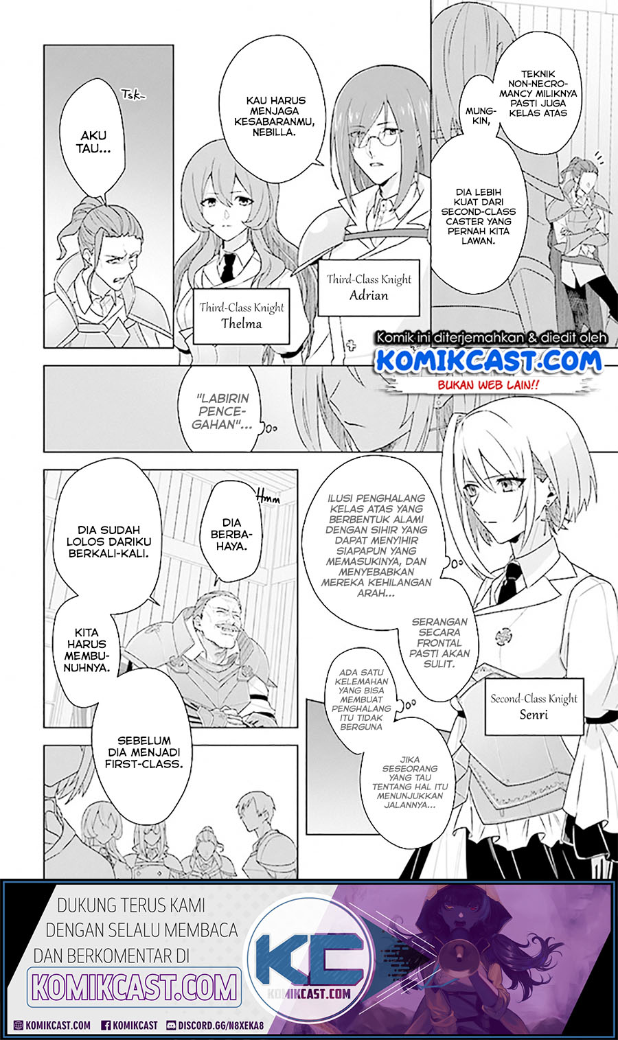 The Undead Lord of the Palace of Darkness - Chapter 07 9