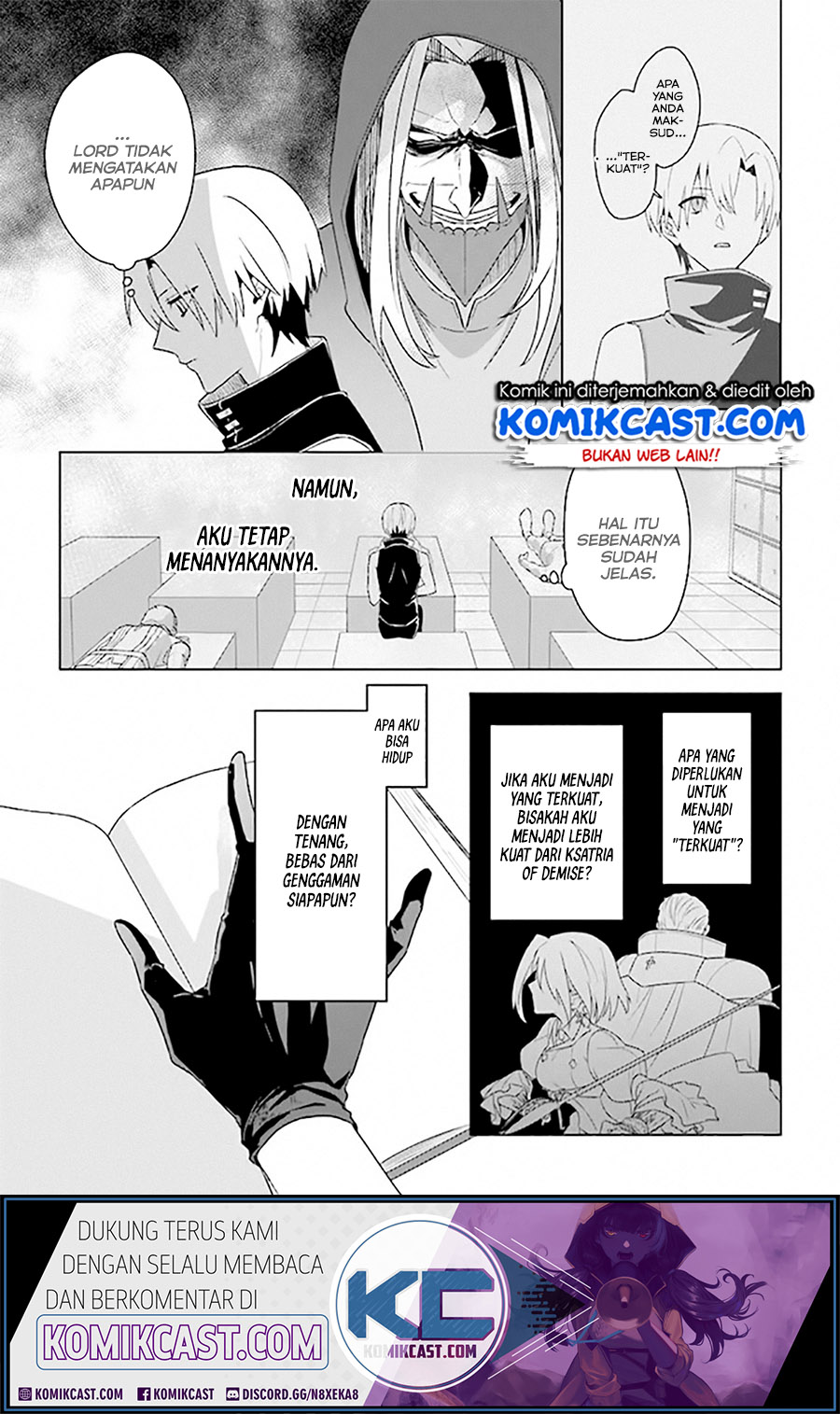 The Undead Lord of the Palace of Darkness - Chapter 07 20