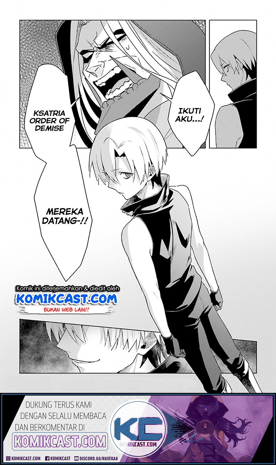 The Undead Lord of the Palace of Darkness - Chapter 07 24