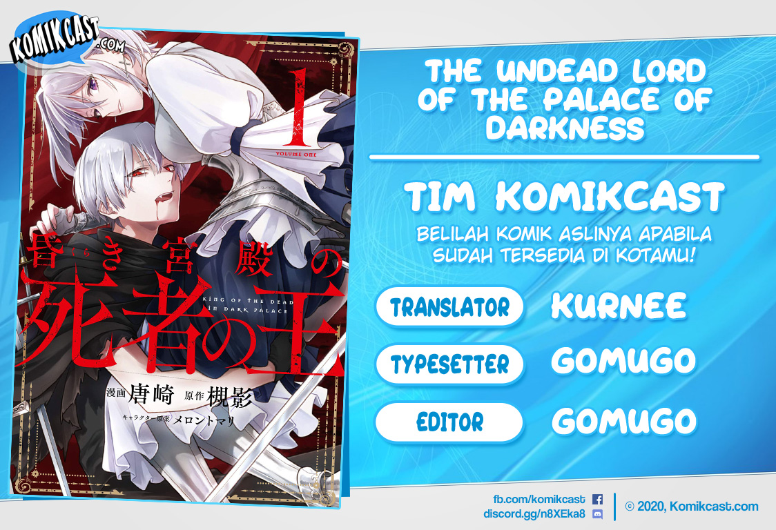 The Undead Lord of the Palace of Darkness - Chapter 07 1