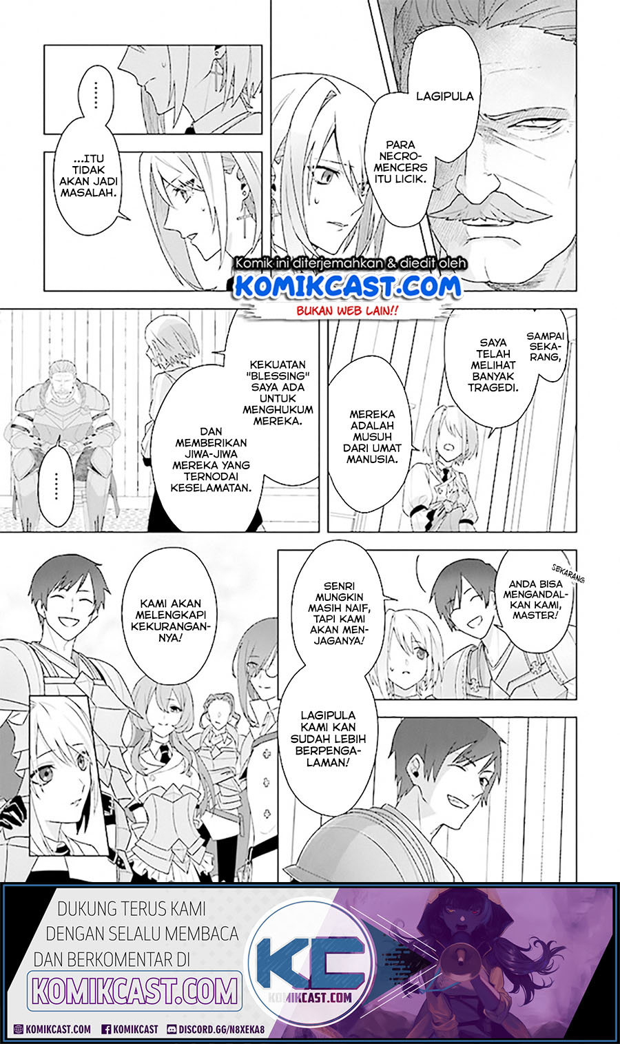 The Undead Lord of the Palace of Darkness - Chapter 07 12