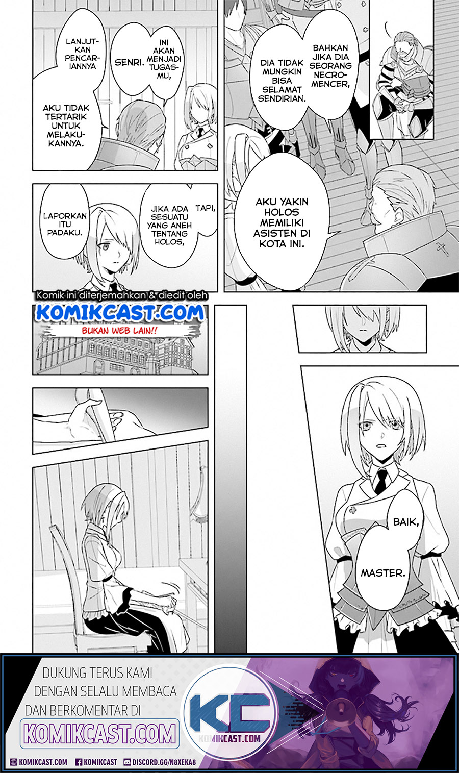 The Undead Lord of the Palace of Darkness - Chapter 07 13