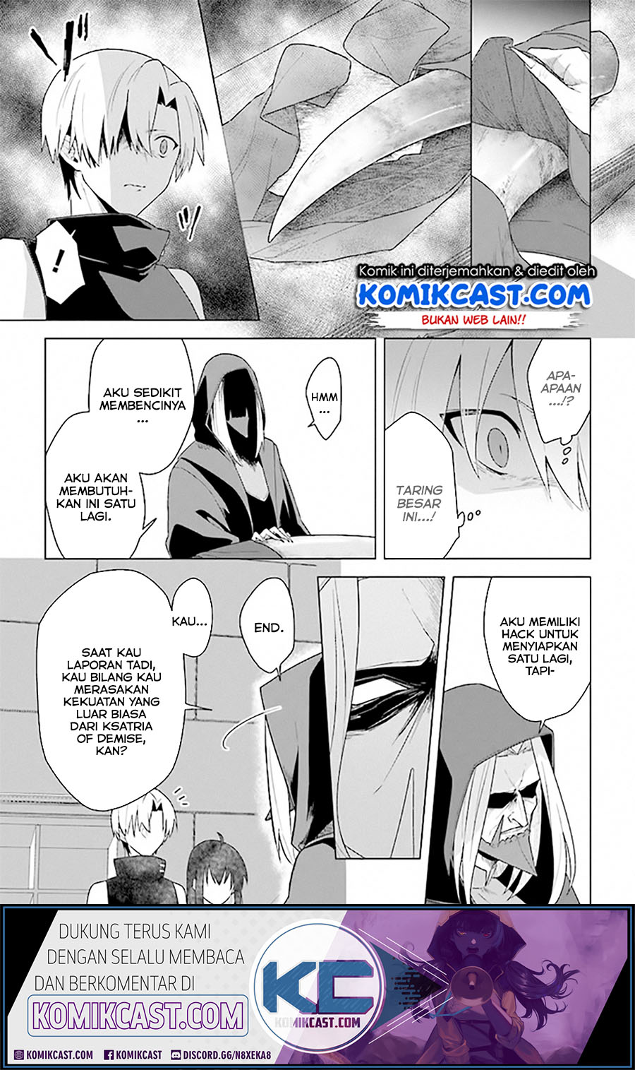 The Undead Lord of the Palace of Darkness - Chapter 07 4