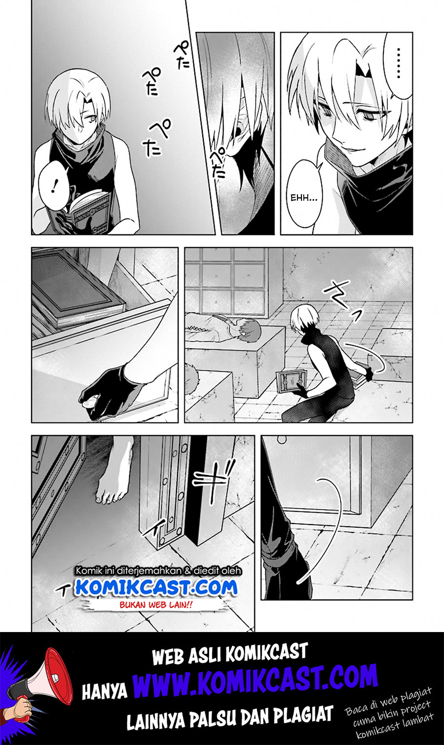 The Undead Lord of the Palace of Darkness - Chapter 04 9