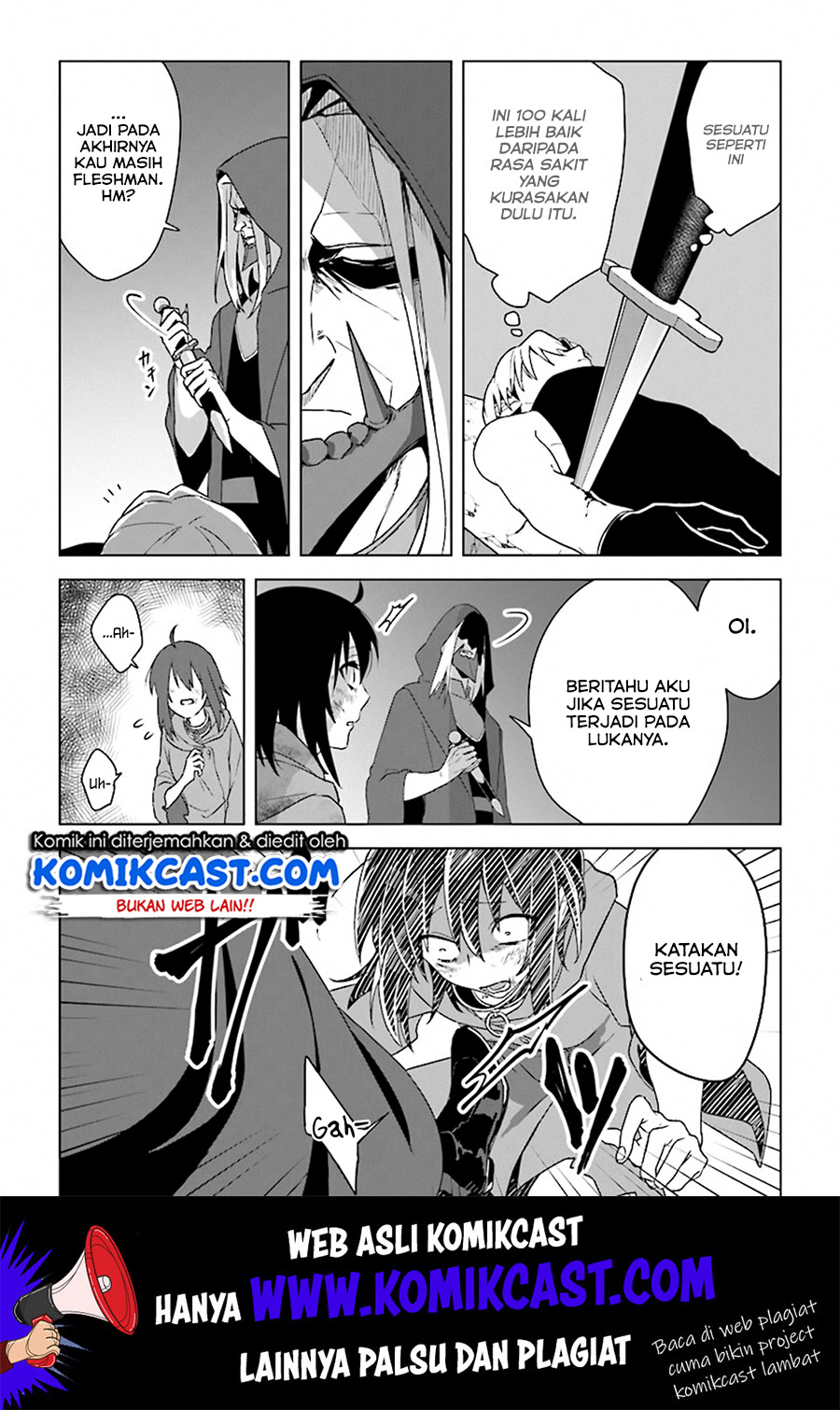The Undead Lord of the Palace of Darkness - Chapter 04 23