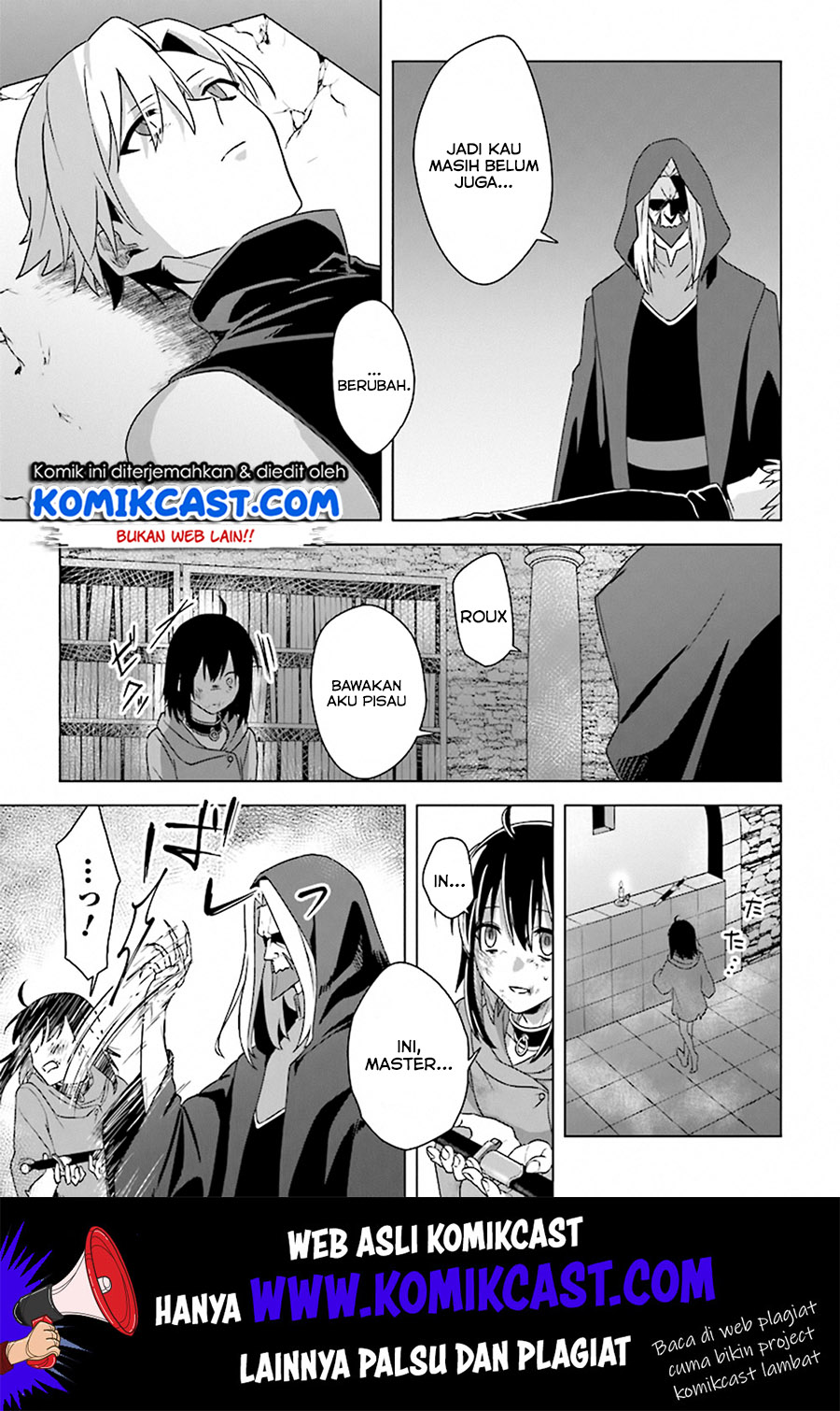 The Undead Lord of the Palace of Darkness - Chapter 04 20