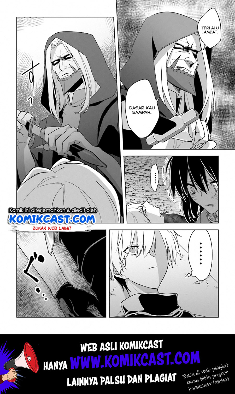 The Undead Lord of the Palace of Darkness - Chapter 04 21