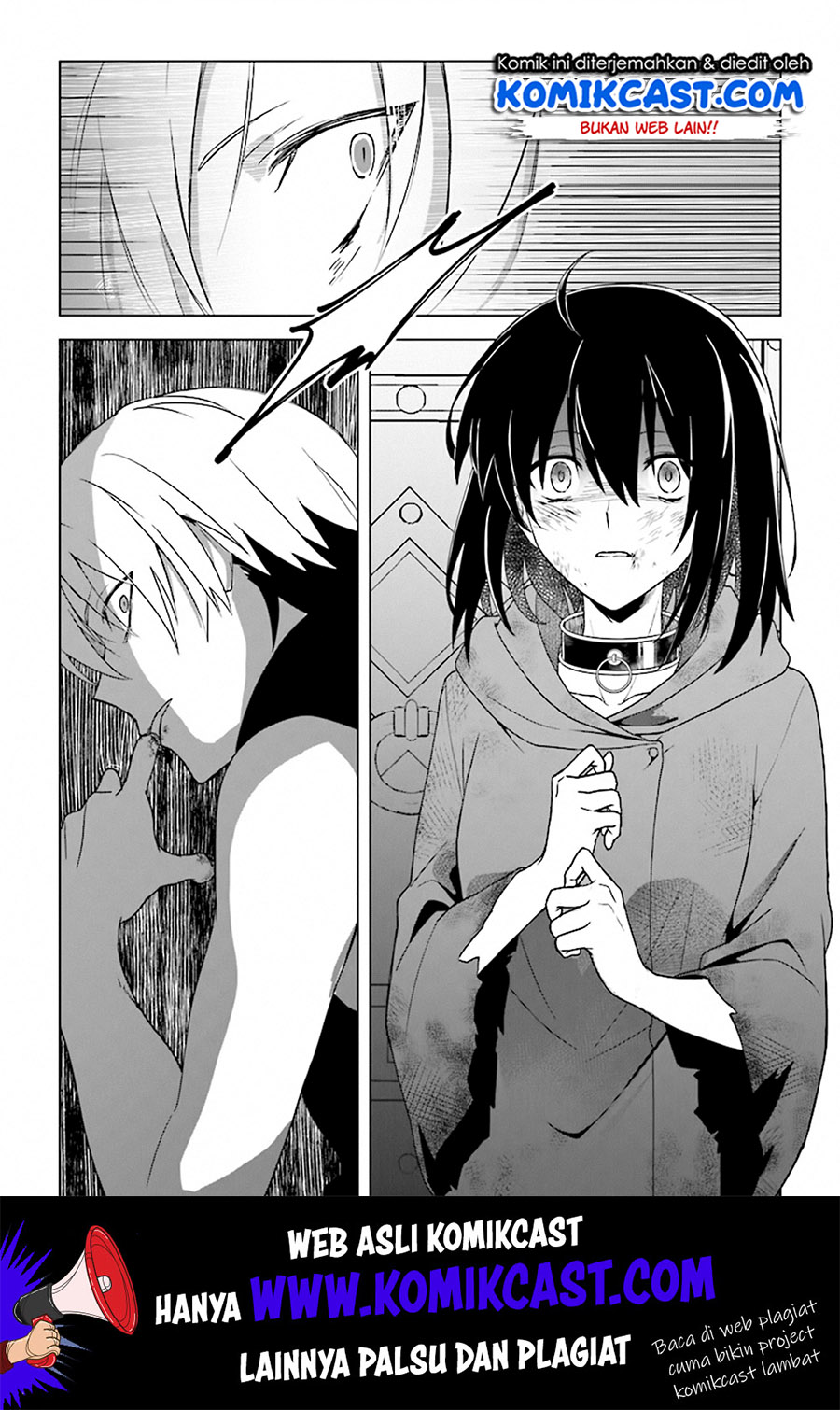 The Undead Lord of the Palace of Darkness - Chapter 04 27