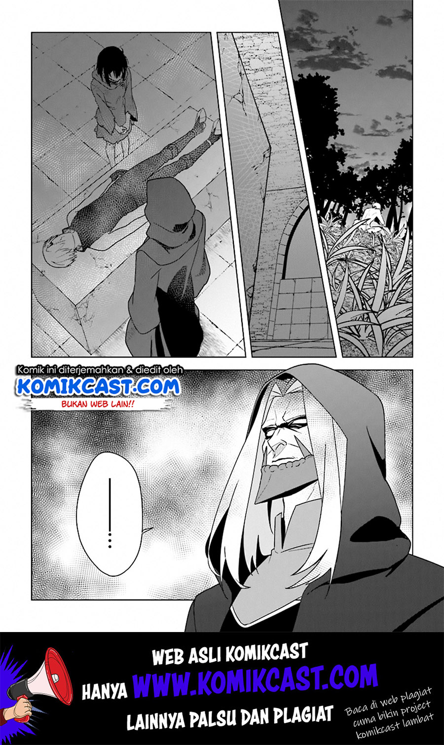 The Undead Lord of the Palace of Darkness - Chapter 04 19