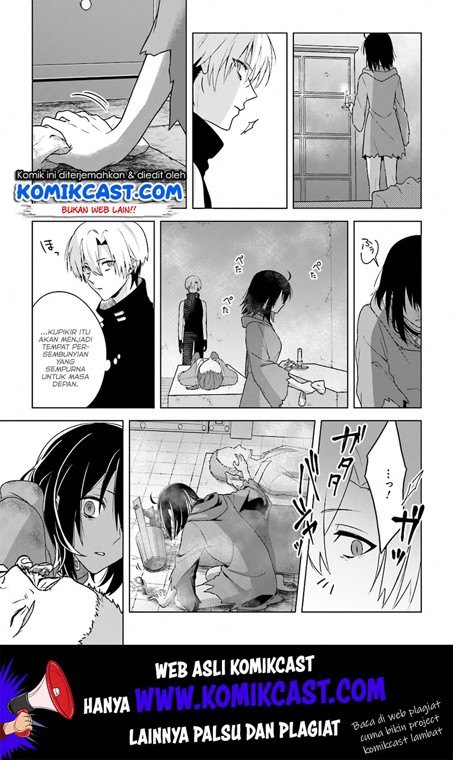 The Undead Lord of the Palace of Darkness - Chapter 04 12