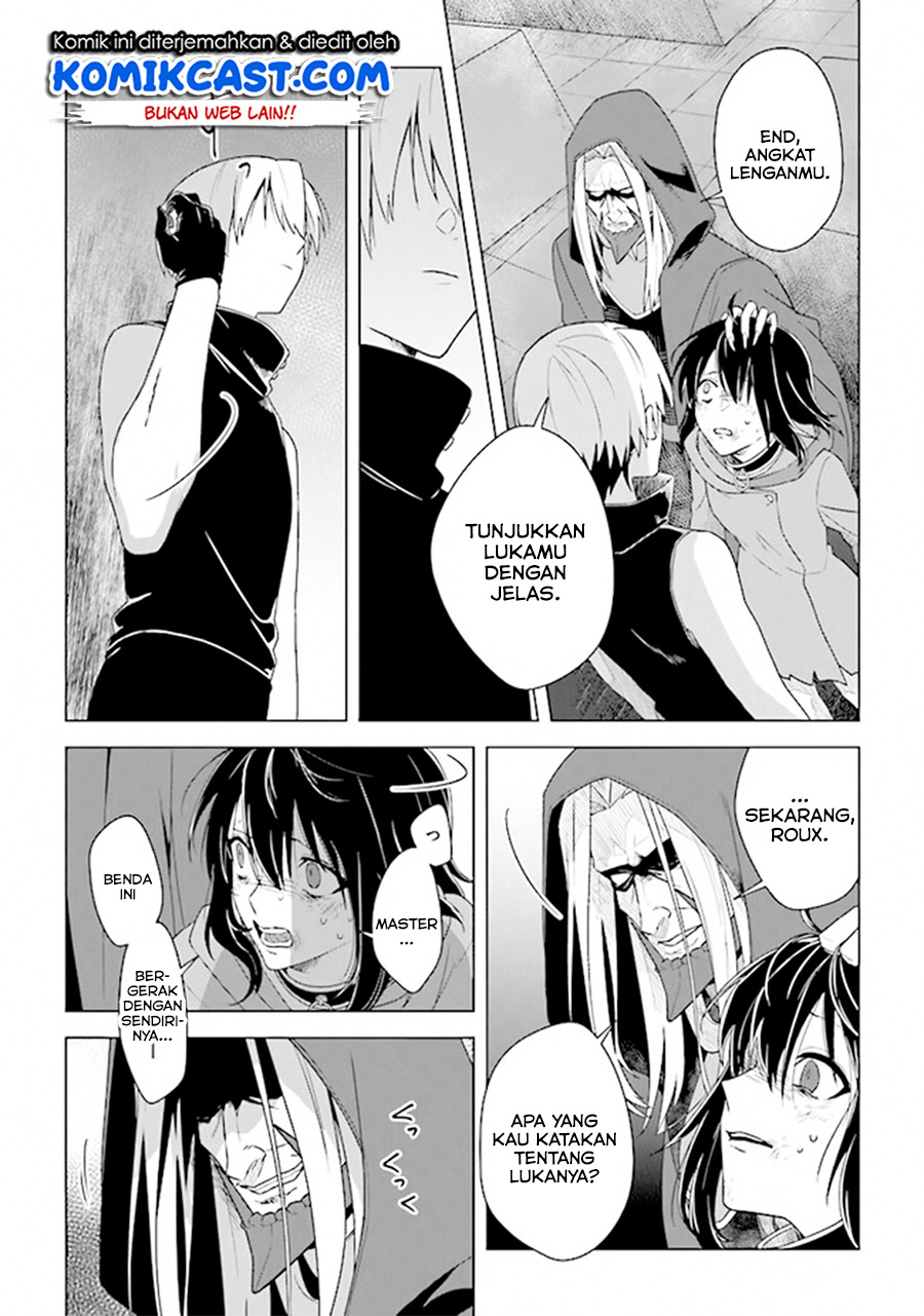 The Undead Lord of the Palace of Darkness - Chapter 05 8 The Undead Lord of the Palace of Darkness - Chapter 05 8
