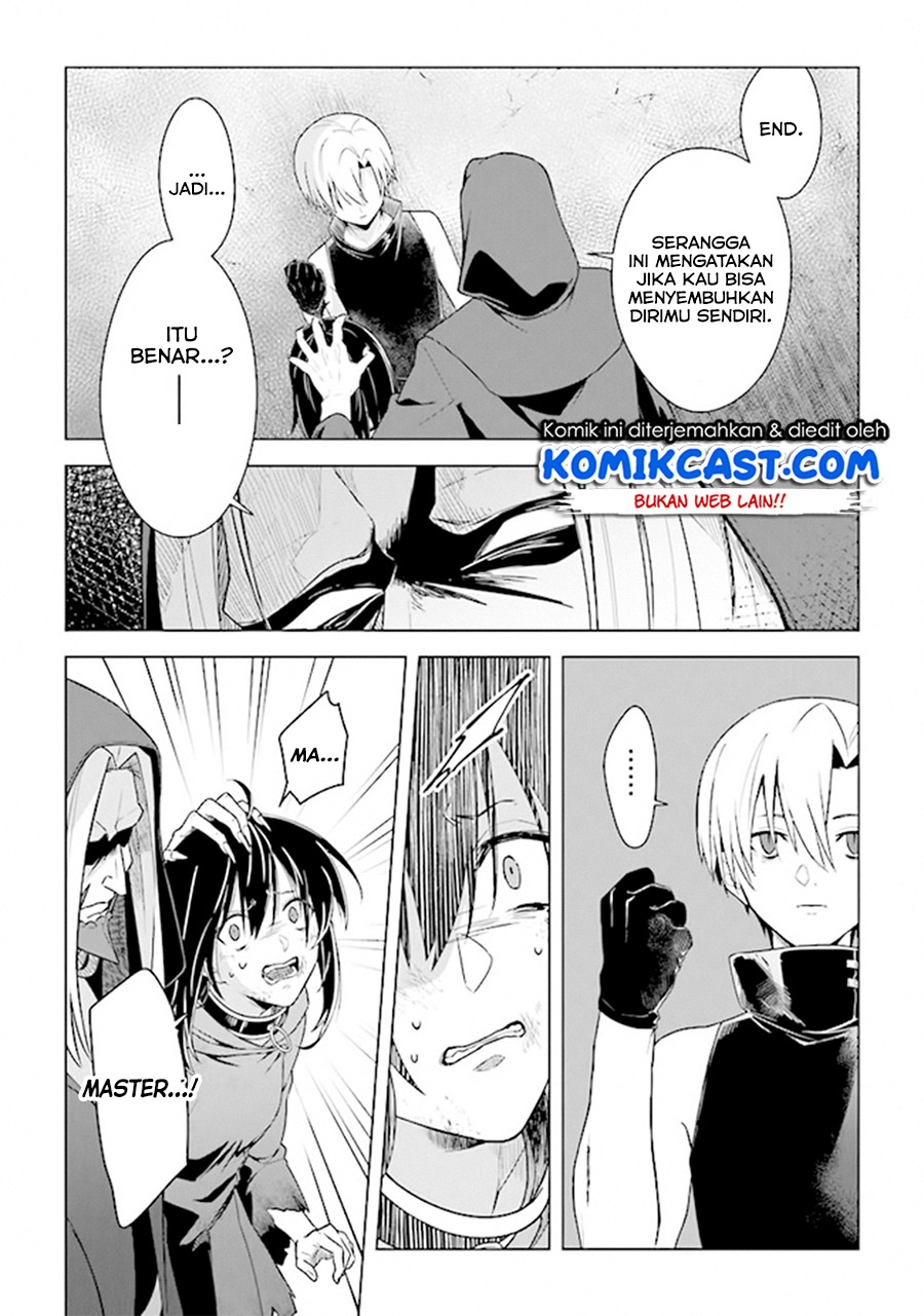 The Undead Lord of the Palace of Darkness - Chapter 05 9 The Undead Lord of the Palace of Darkness - Chapter 05 9