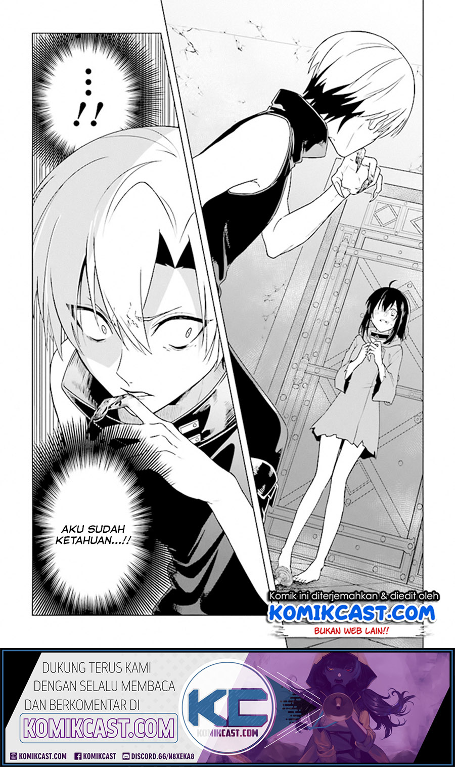 The Undead Lord of the Palace of Darkness - Chapter 05 2 The Undead Lord of the Palace of Darkness - Chapter 05 2