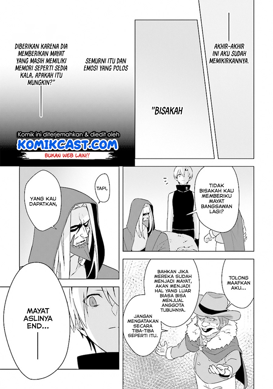 The Undead Lord of the Palace of Darkness - Chapter 05 28 The Undead Lord of the Palace of Darkness - Chapter 05 28