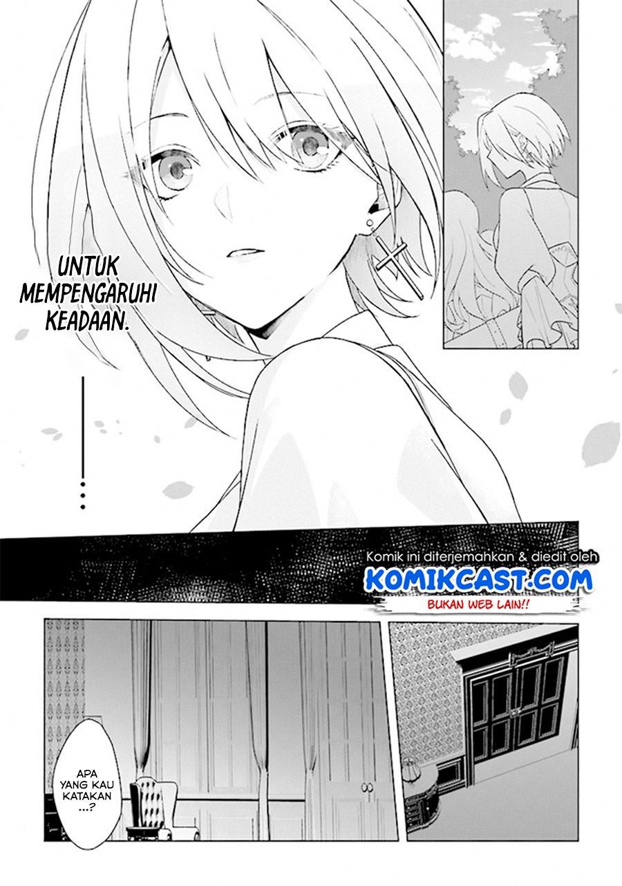 The Undead Lord of the Palace of Darkness - Chapter 05 20 The Undead Lord of the Palace of Darkness - Chapter 05 20
