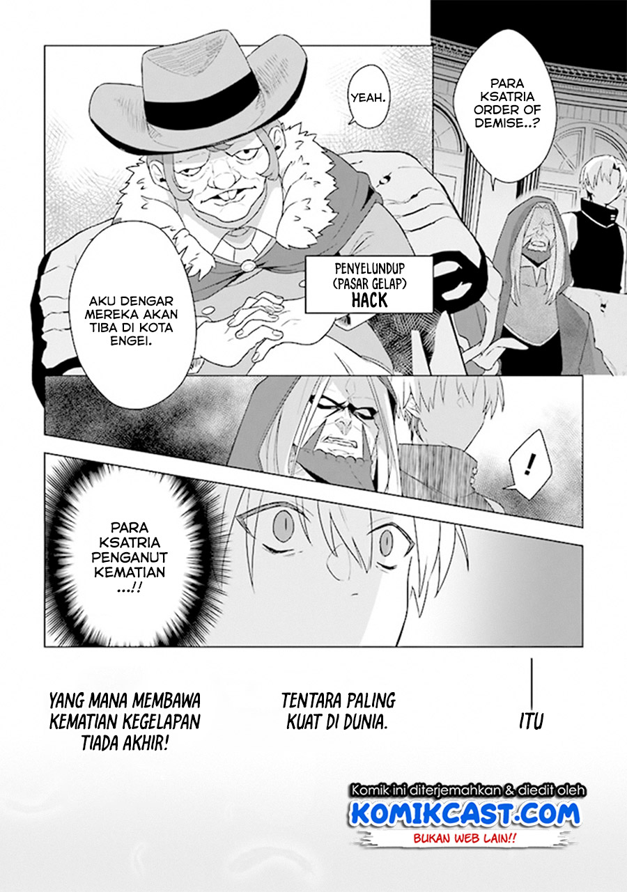 The Undead Lord of the Palace of Darkness - Chapter 05 21 The Undead Lord of the Palace of Darkness - Chapter 05 21