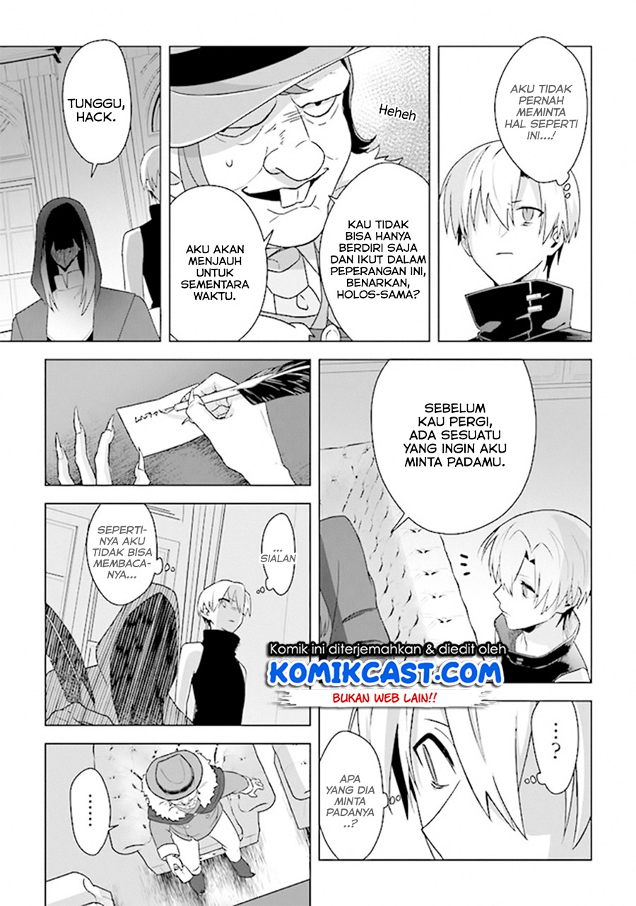 The Undead Lord of the Palace of Darkness - Chapter 05 26 The Undead Lord of the Palace of Darkness - Chapter 05 26