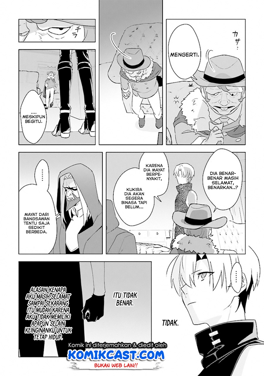 The Undead Lord of the Palace of Darkness - Chapter 05 27 The Undead Lord of the Palace of Darkness - Chapter 05 27